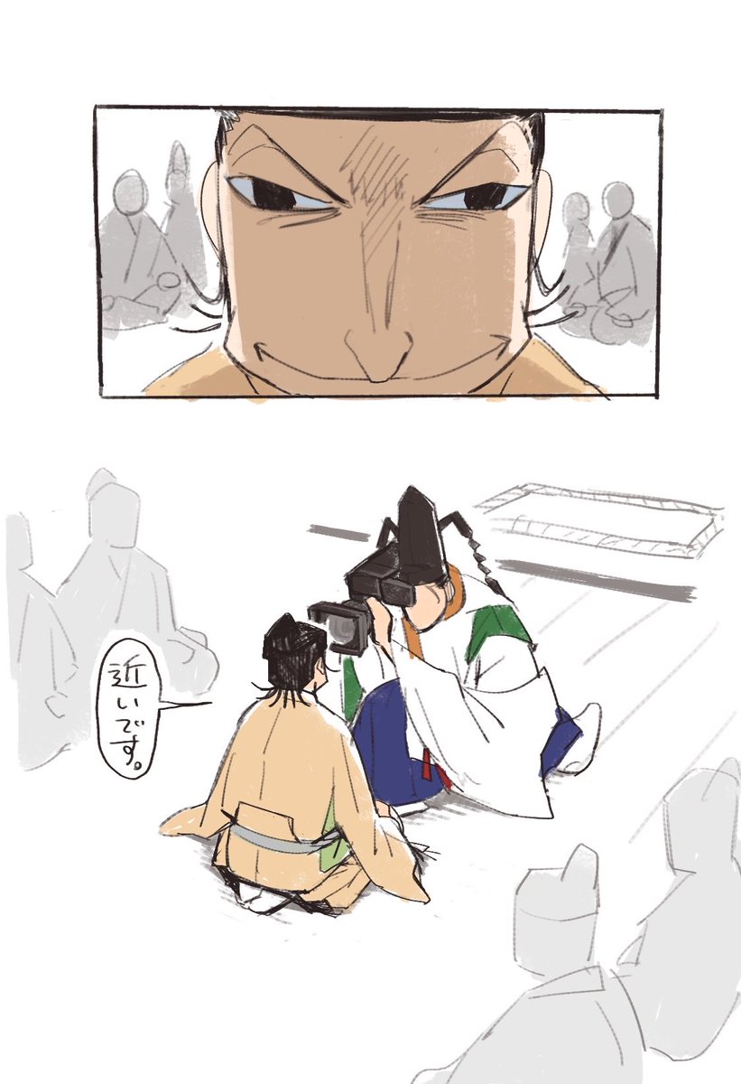 tyorotyorogigi's tweet photo. 位置的にね？ https://t.co/H5MtNyfmmH