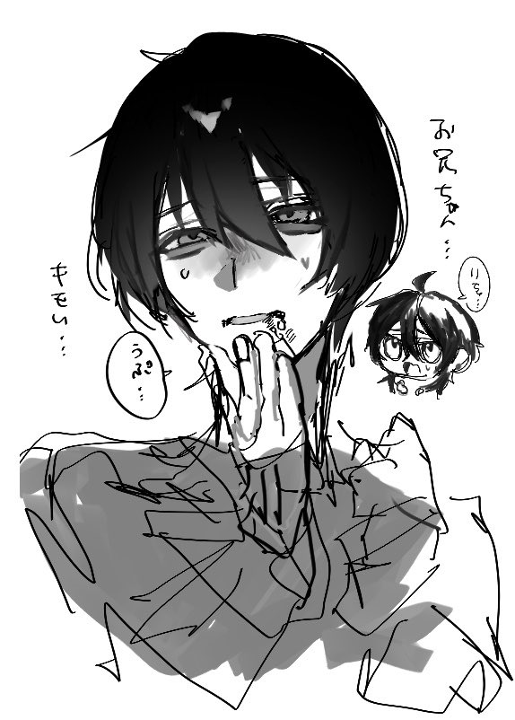 Rarapoyp's tweet photo. 凛月・・吐いちゃだめよ・・・
おにぃちゃん立ち直れない・・ https://t.co/6NvxnasyBU