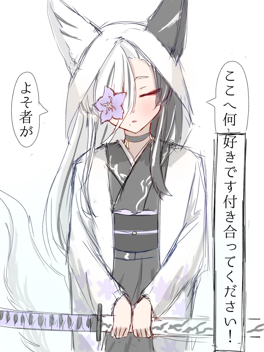 omoitukanai41's tweet photo. 雑に色塗ってみました🙄
やはりうちの子はきゃわいいですね https://t.co/wppWQoncdL