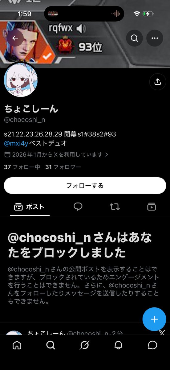 XuLyxA tweet media