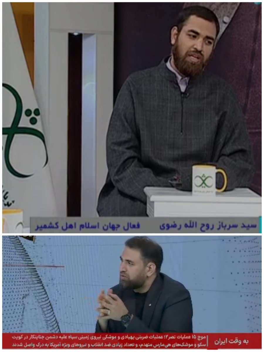 مجتبی tweet media