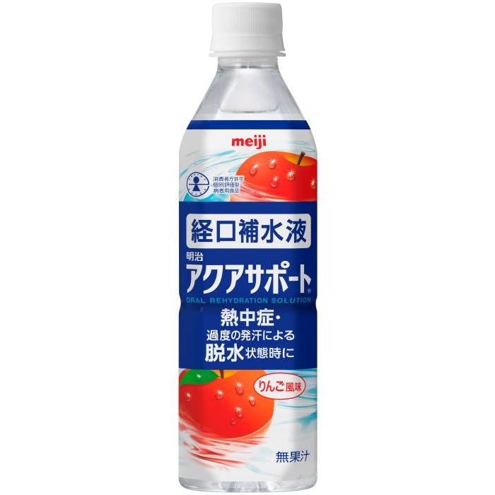 mzk3_zz's tweet photo. 夏現場ってほんとに体力勝負なとこあるけど私まじで体力ミジンコすぎるから心配🥲（笑）これ飲みやすいから今年の夏はこれに頼る🙂‍↕️💫 https://t.co/Q48r0MBsVv