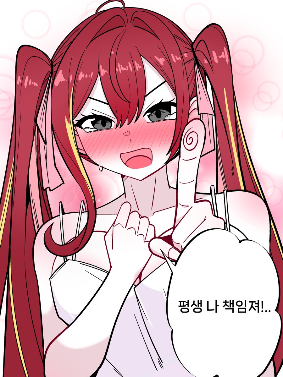 nambimoja_'s tweet photo. #Lize_art
귀여운 느엥이 https://t.co/v0szBEdHST