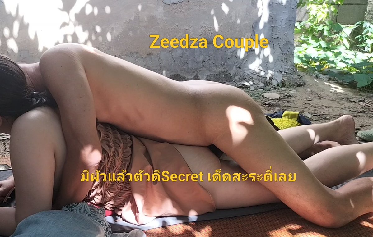 TomCouple's tweet photo. แดดร่มๆลมตกหลังบ้านยามบ่ายเพื่อนบ้านติดกันไปทำงานชวนเมียเยกซะเลย เราชอบแบบOutdoorมันเร้าใจตื่นเต้นดี https://t.co/JPc94vJ55B