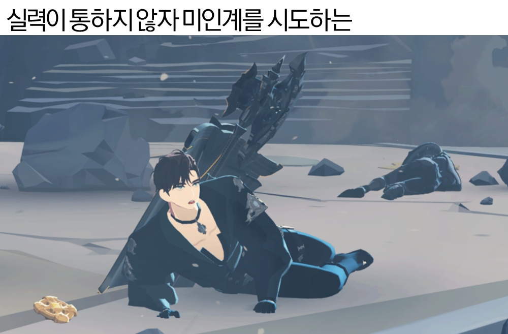 라헨 tweet media