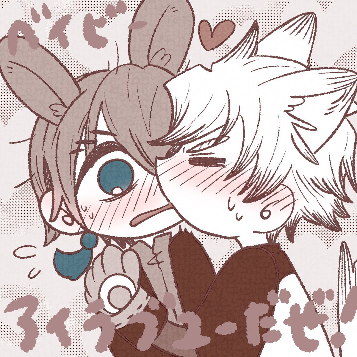 ra_k_ka's tweet photo. rkgk🐺🐰rdzn💕 https://t.co/YQQy0nXgQW