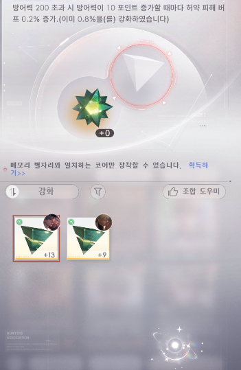 lwkirby's tweet photo. 부족해......... https://t.co/Un1sI6Gnga