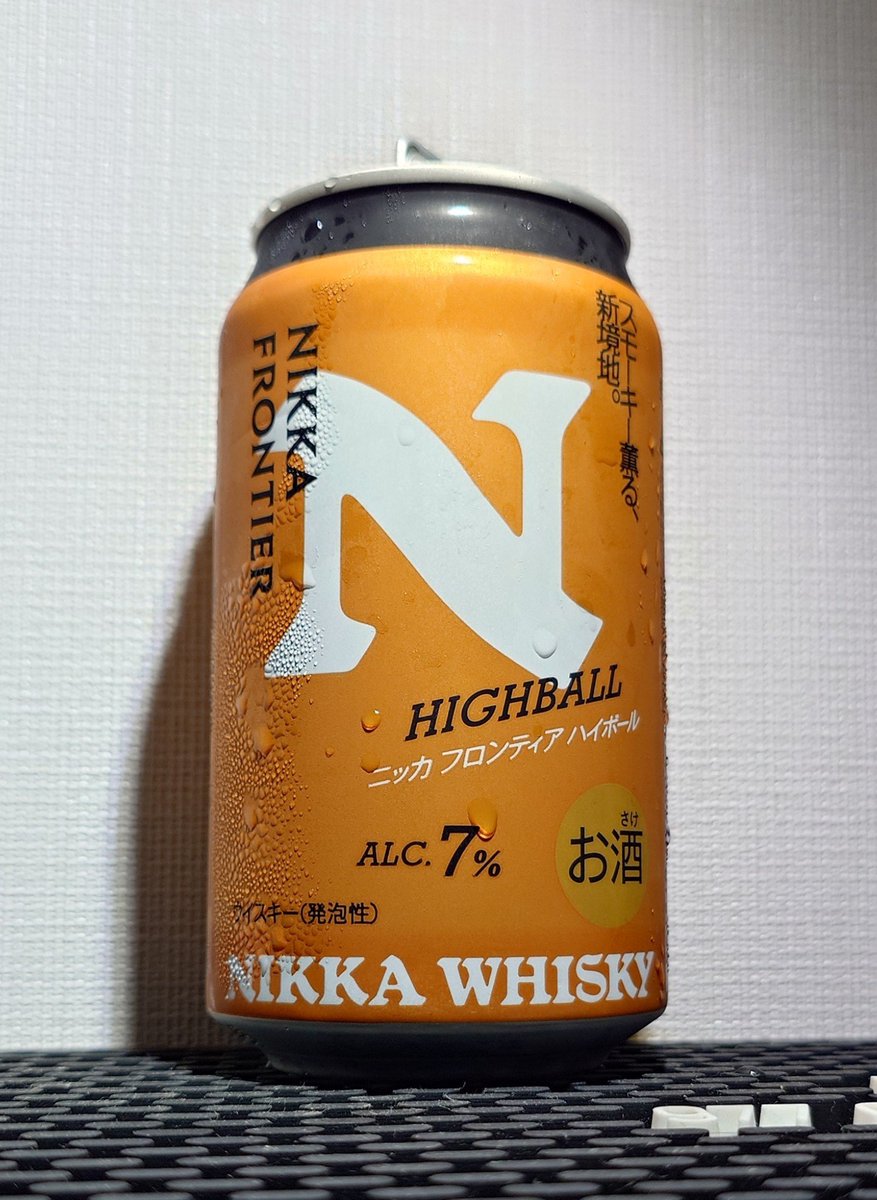 hirokizeta's tweet photo. ニッカフロンティアハイボールでカンパーイ🍻🍻

ぬるりとした口当たりのニュアンスはボトルから飲んだ時のそれと同じでした(当たり前か笑)

うんめぇ〜🐑🐑 https://t.co/131oPtGhsJ