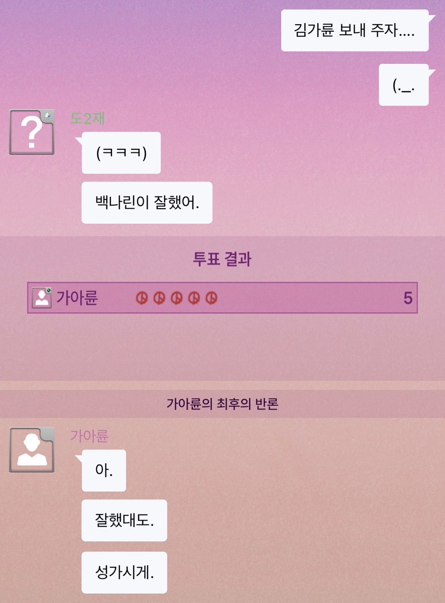 토깽 tweet media