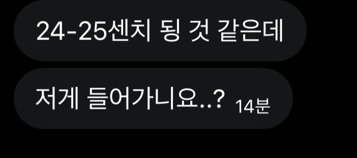 Back_Back__in's tweet photo. 대물 자지 보고 젖고 싶은 여성분들 DM 주세요
#섹트 #변남 #변녀 #대물 #꼬평 #몸평 https://t.co/rBCrYj1siQ