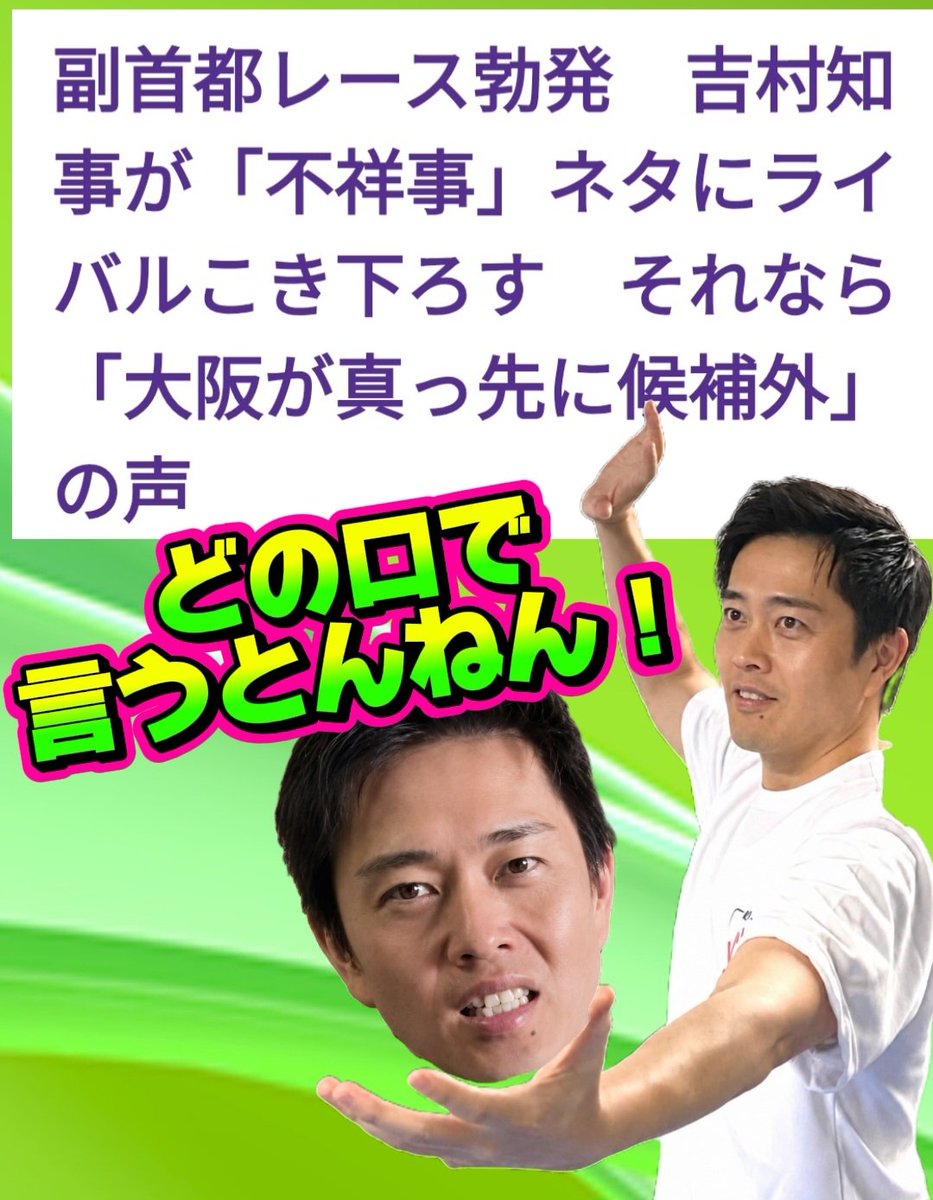 笑顔 skylake_iq4 🤣🤣🤣🤣🤣