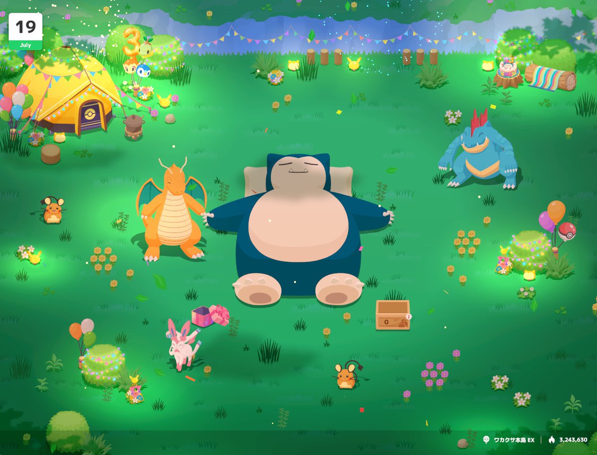 Suteaka_any's tweet photo. #ポケスリ3周年をみんなで
 チャンス貯め中 https://t.co/8clygi1IaF