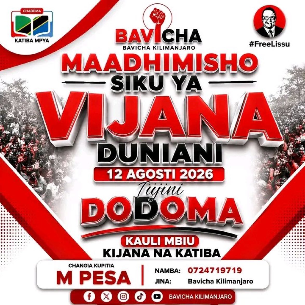 BidugaHilary's tweet photo. Chonde chonde @MamboyaNdani hatutegemee kujirudia yaliyo tokea Mbeya. Hawa ni Vijana wa Taifa letu. @tanpol mna nini? https://t.co/ulbCParGmt
