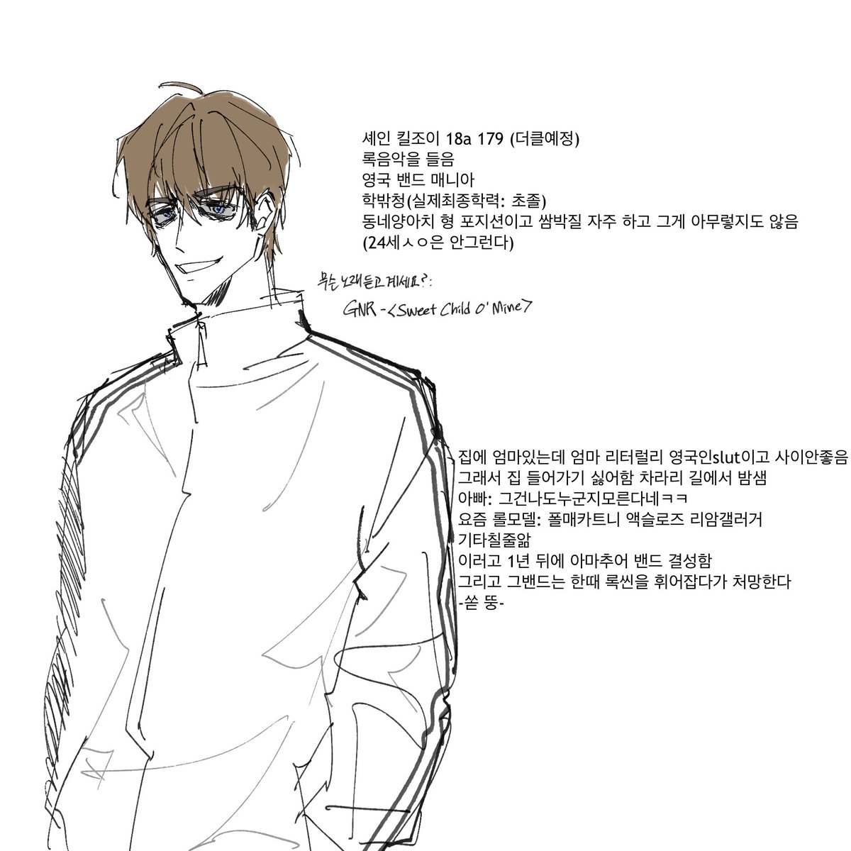 jhq4d's tweet photo. 그냥 똥 https://t.co/CwUqWBupCF