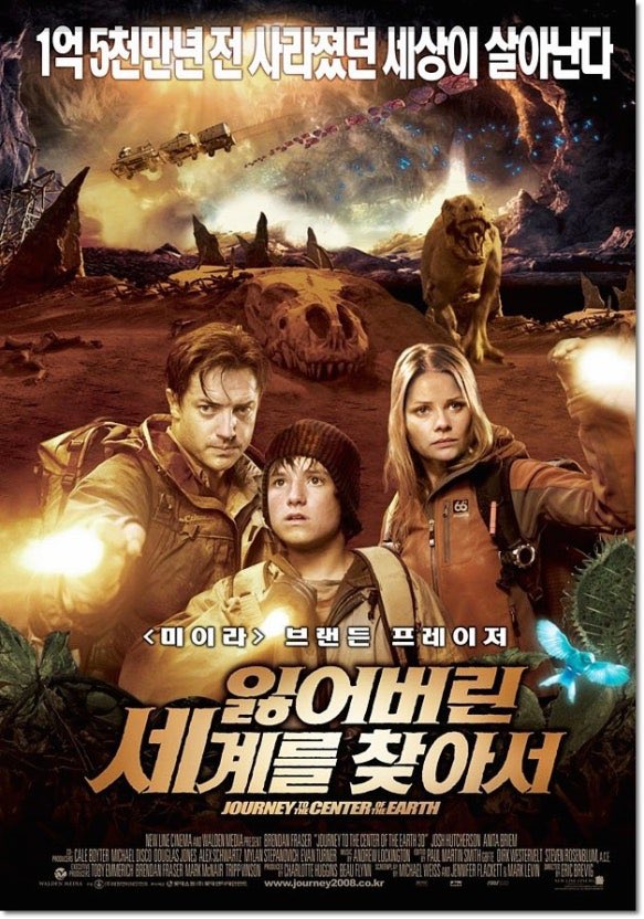 bamboo_spear__'s tweet photo. 지인짜 오랜만에 영화 잃어버린 세계를 찾아서를 봤는데… 애기들 환장할 만한 요소 발견하는게 퍽 귀여웠고, 내가 기억하던 내용이랑 달라서 사뭇 당황스러웠다

무튼 이렇게 안심할 수 있는 영화가 좋아 수준이 애니메이션, 어린이 영화에서 멈춘 이유🥲 https://t.co/LXlt3WTao0