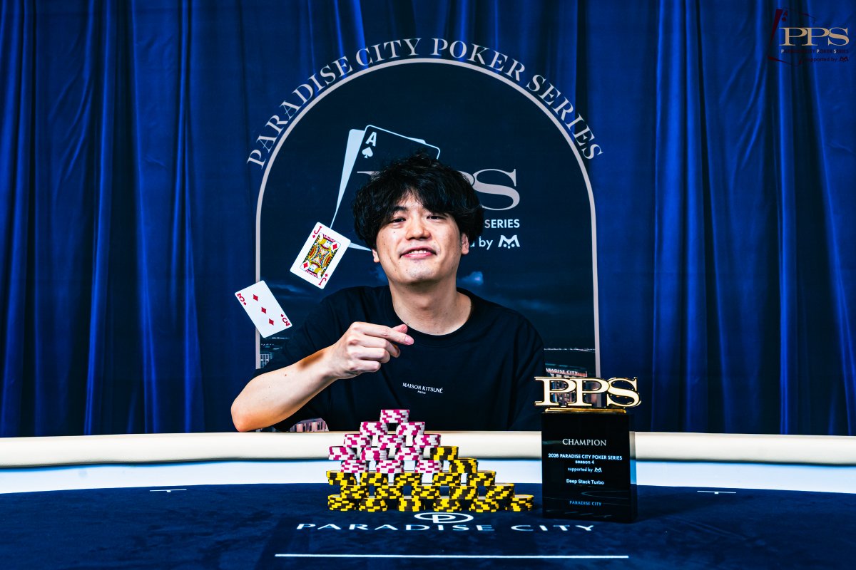 13 Deep Stack Turbo】 THE WINNER🎉 TAKAMURA DAIKI 様 優勝