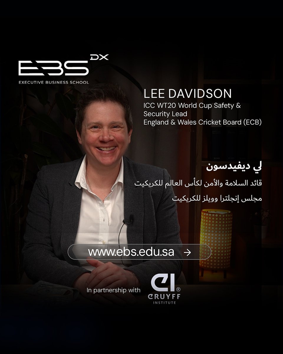 EBS Dx tweet media