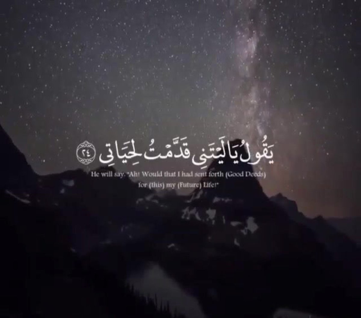 sfhsfj12's tweet photo. حاسب نفسك قبل يوم الحساب، قبل أن تقول: يا ليتني. واجعل يومك هذا كأنه آخر أيامك، وأخلص حبك وطاعتك لله، فمن أرضى الله أغناه، ومن أرضى الناس بسخط الله لم ينفعونه الناس ،نسأل الله أن يبلغنا وإياكم كل مواقف الطاعة وحسن الختام. 

#استغفر_الله_العظيم_وآتوب_إليه https://t.co/a4X0bsNgMY