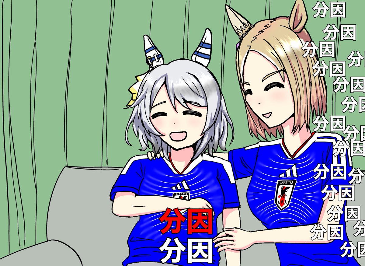 shin_munage's tweet photo. #三連休はフォロワーさんが増えるらしい
淫夢要素はありません https://t.co/PYQDZHT9d2