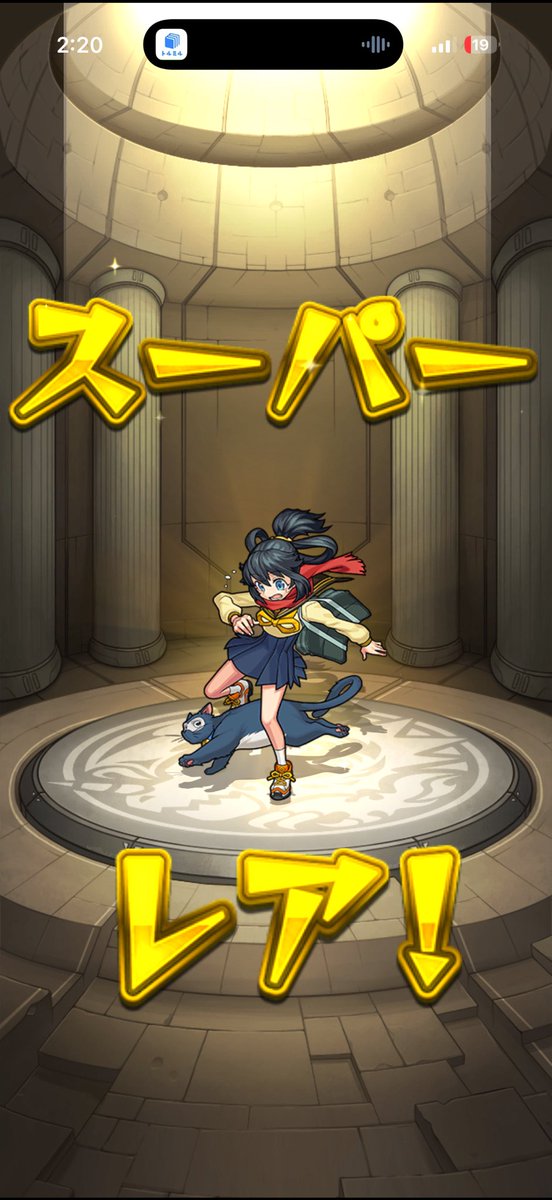 Highryu_monst's tweet photo. ありがとう、
今はただ感謝を https://t.co/XJs8UqMUWn