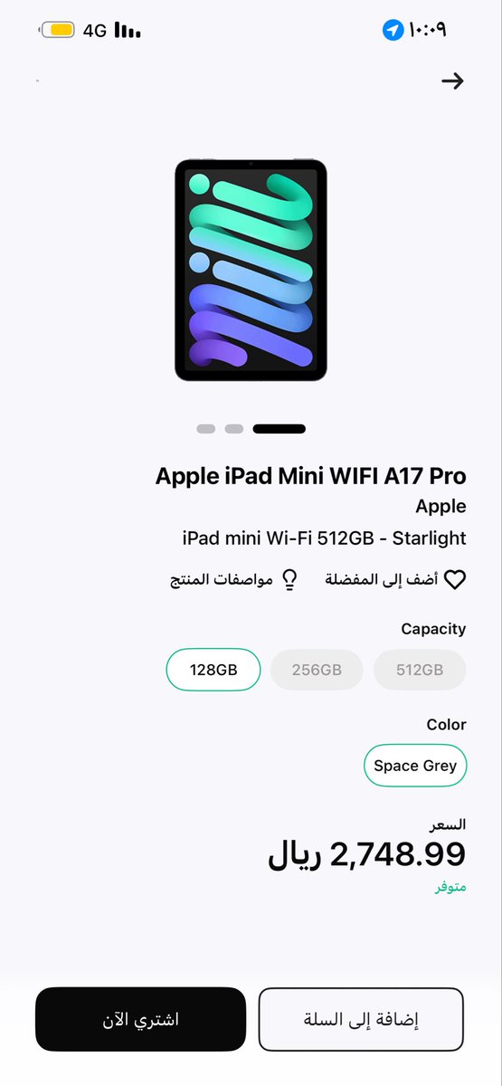 xwAFa98's tweet photo. @barq ما عندي إمكانية اخذ جهاز فوزوني😭😭😭😭😭😭 https://t.co/nJmNhR8RkQ