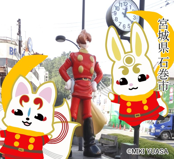 miki_y317 tweet picture