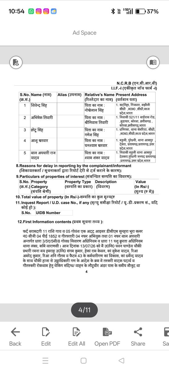 Mukesh_1910's tweet photo. @myogiadityanath @Uppolice @dgpup @varanasipolice https://t.co/NS03tUXZrZ
