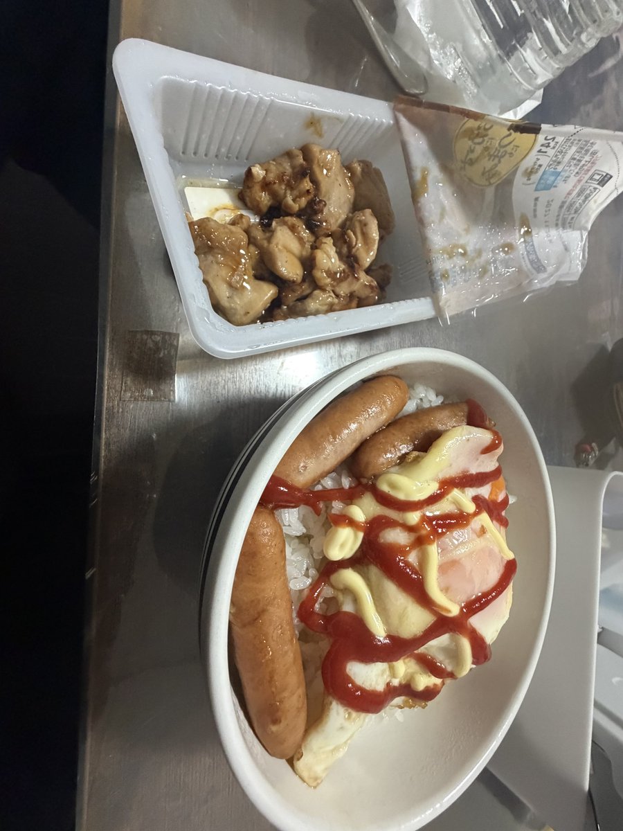 9psx__'s tweet photo. 罪飯 https://t.co/i9tTNJoxtZ