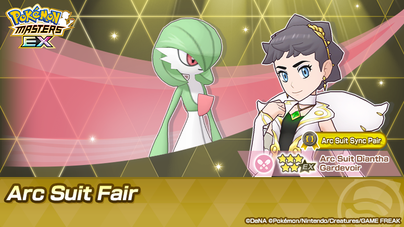 Pokémon Masters EX tweet media