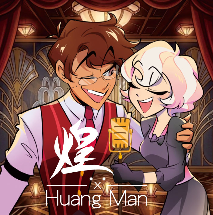 huangman_7's tweet photo. 【Summer Series】-part 4
 Ballroom Duet' (double-slot design) — this was the design I was most excited to bring to life. I worked hard to capture the feel of a stage performance, and while it’s slightly different from what I first imagined.🤔

#HazbinHotel #charlastor https://t.co/DrNtfCEjrS