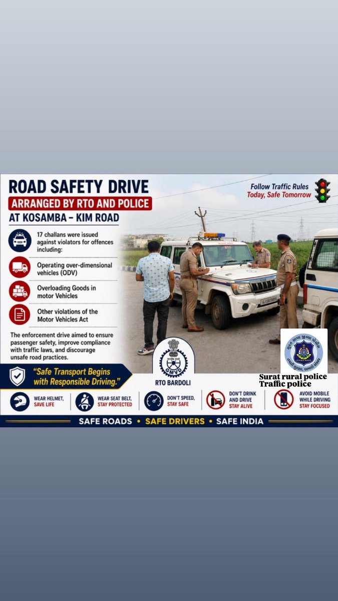 trafficpolice24's tweet photo. #ZeroFatalityDistrict #DistrictTrafficPolice #SuratRural #SuratRuralPolice #RTOBardoli #RoadSafety #TrafficEnforcement #SafeDriving #RoadSafetyAwareness #DriveResponsibly #SaveLives #GujaratPolice @SP_SuratRural @GujaratPolice @CMOGuj
@GRSAofficial @collectorsurat @S_Traffic_B https://t.co/l7v8hZOcg7