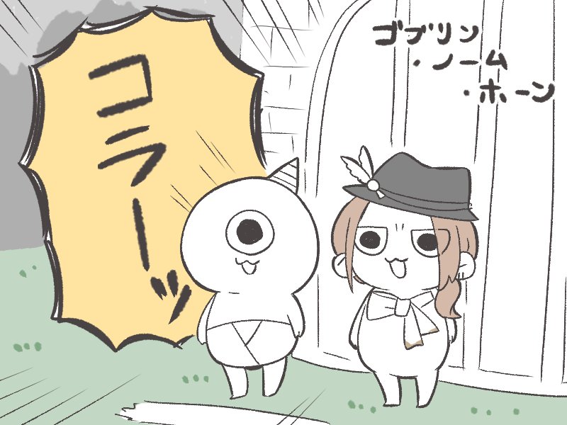 Vcheese_pasta2's tweet photo. 再掲ッ！再掲ッ！ https://t.co/9XRe1QzrMG