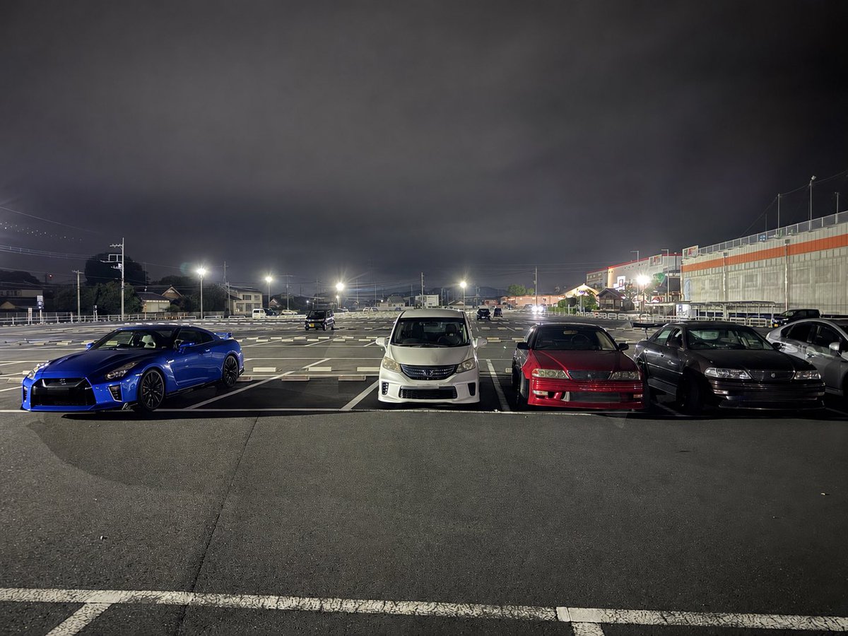 wow楽しかった👍