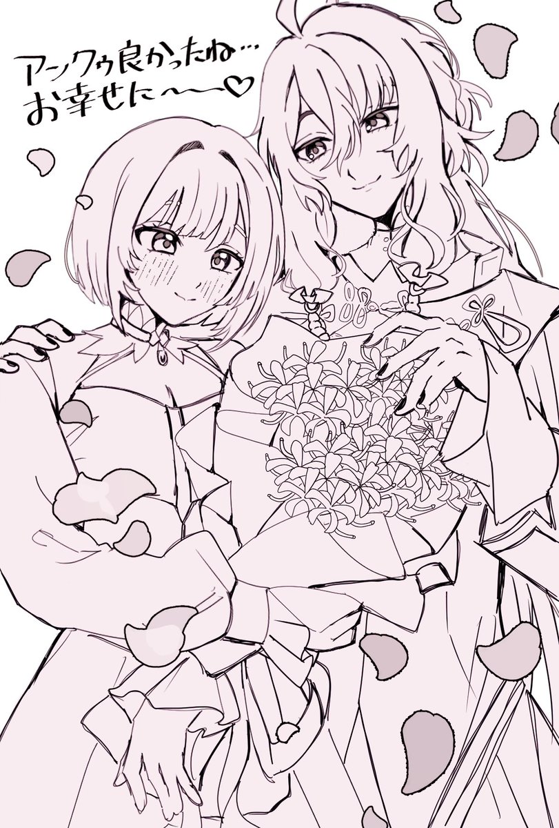 ptafubt's tweet photo. アンセレ　終ヴィルFDプレイしました…♡ https://t.co/DVhKr2zYZ8