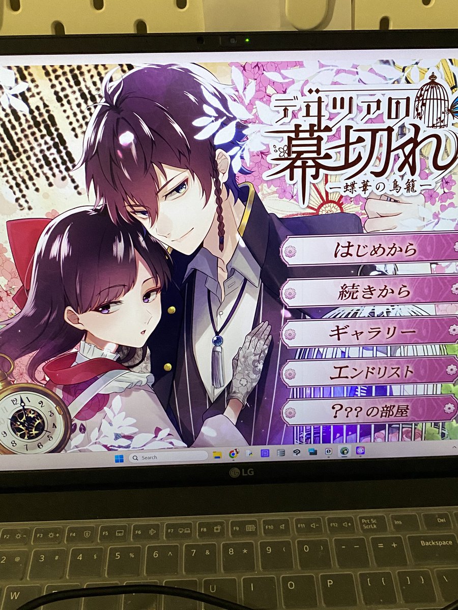 witchsdiary530's tweet photo. Played 5 hours thinking I can finish the game today BUT THERES MORE???? This is a free game too omg https://t.co/FOLK5lxJ9T