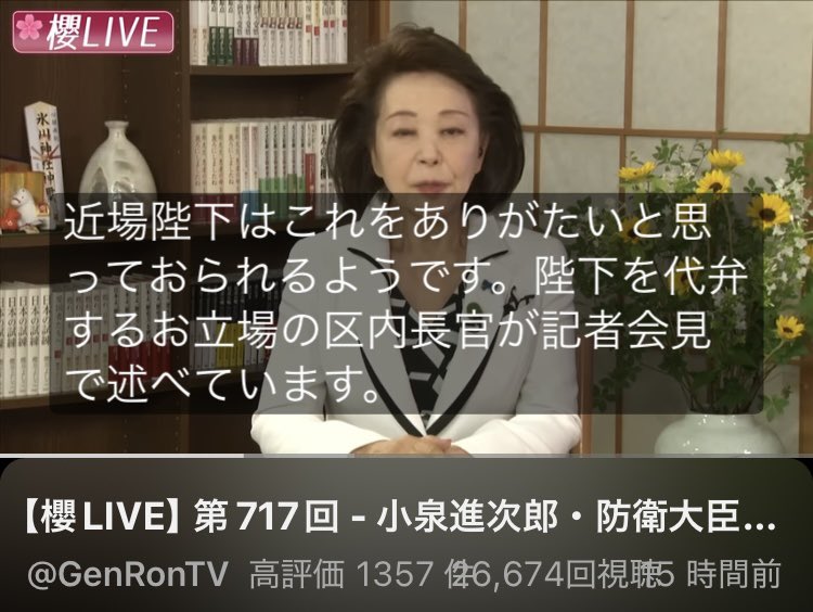 🌊🏝️ナミ🌊👑 tweet media