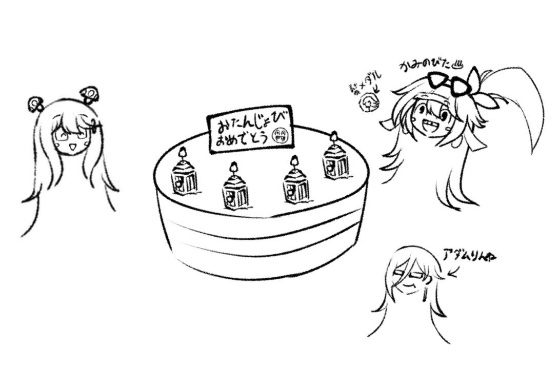 BokuExiy's tweet photo. 通話中にこれが送られてきてガチで笑わせて頂いたので勝手に描いてしまい………(ごめん) https://t.co/DUkG2O2b3C