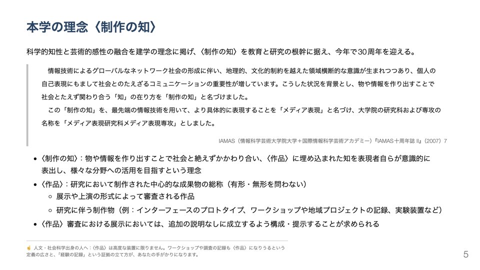 小林 茂 Kobayashi, Shigeru tweet media