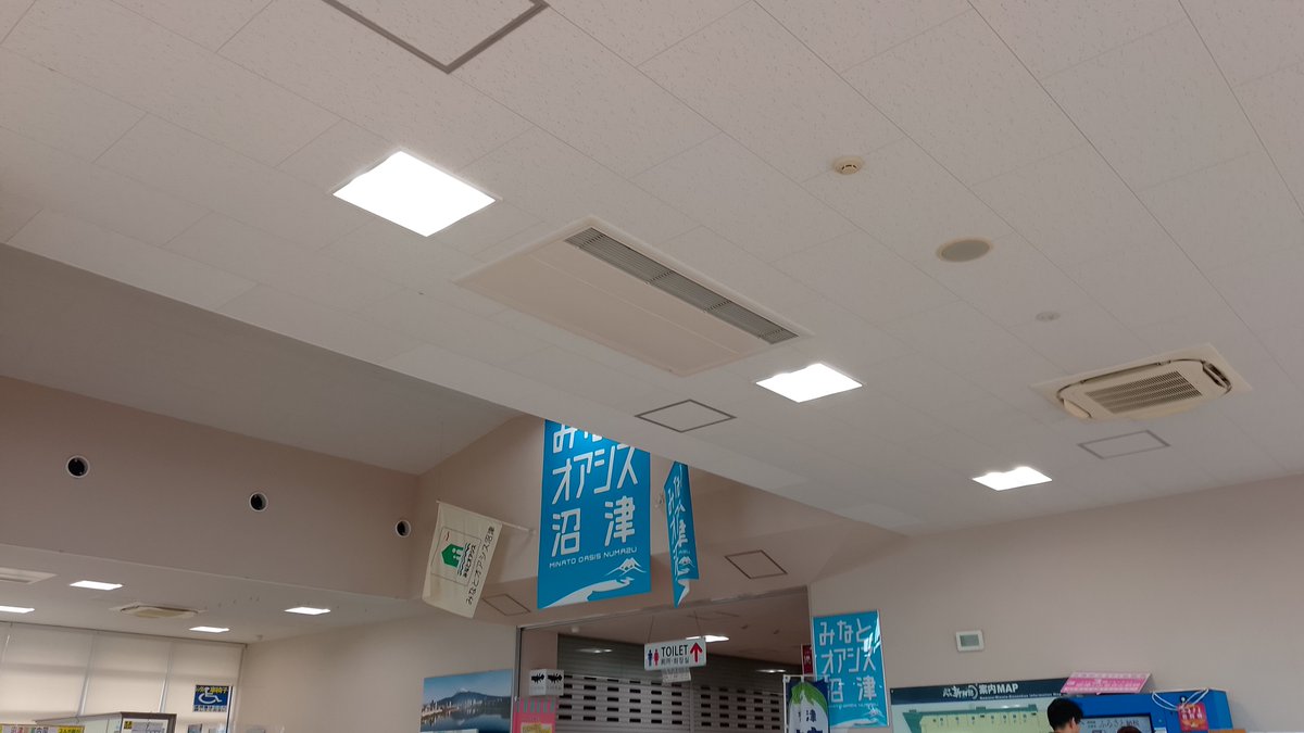 Almark_0026's tweet photo. 涼む← https://t.co/L6Muyem9LG