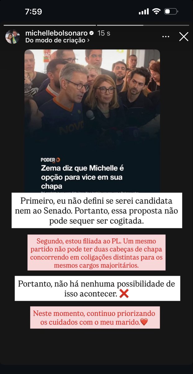 Tia Véia tweet media