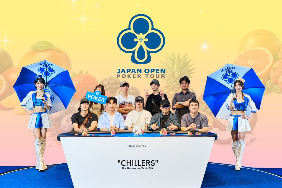 47 NLH Deepstack Sponsored by CHILLERS】 ついにFTになりました