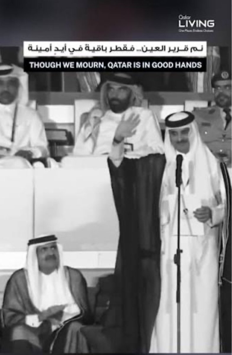 AhmedAlbasa3w7's tweet photo. نظر للحاضر فأطمئن للمستقبل✊🏻🇶🇦

في جناتٍ ونهر بإذن الله ياابو الكل💚✨
#قطر
#الامير_الوالد
#الامير_تميم_بن_حمد https://t.co/JuviTvKptW