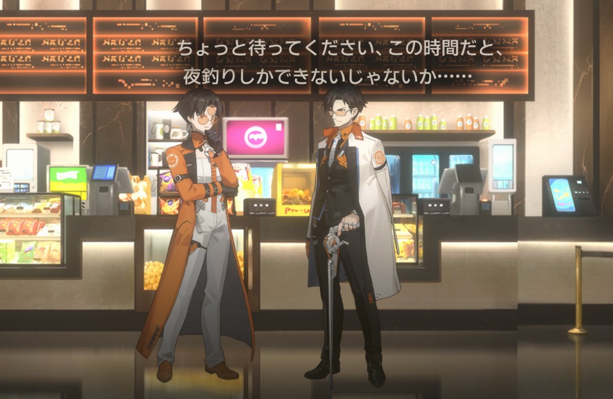 z_ecicicicicici's tweet photo. 新月同行くんの施設管理で会話が発生する組み合わせをキャラ別でまとめました🙌
終わりが近いですのでよければ会話回収してみてね🤗
※複数人同じ施設に入れても１組の会話しか発生しないので別の施設を表示するなどして画面切り替えを挟んでください

(抜け漏れありましたらリプ等で教えてください～) https://t.co/hbOvzVf1jO