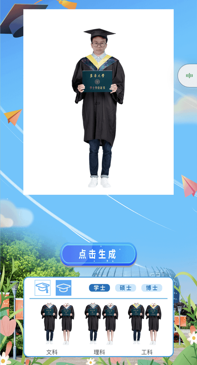 ha_ri_da's tweet photo. Graduation check: hoodie on, diploma in hand, and a pocket full of the best college memories  Off to write the next chapter—who’s coming with me https://t.co/piSmWItywD