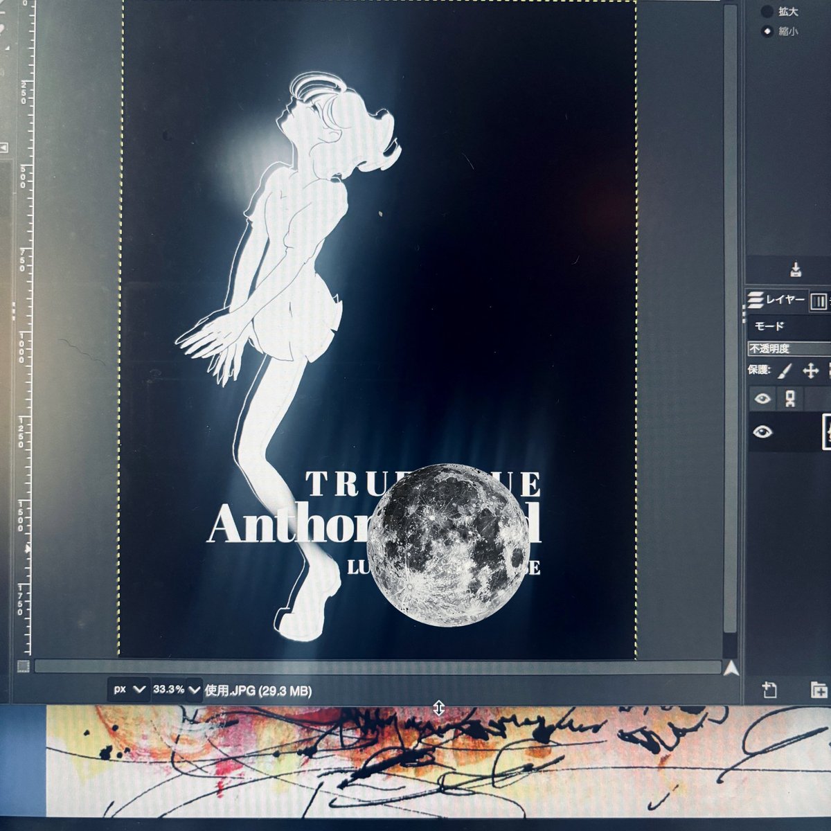 mourningMISA's tweet photo. まだGIMPで描いてます！
わからない部分は写メ撮って描いてます👍
うまくまとまります様に！ https://t.co/VXEOgU0Zhs