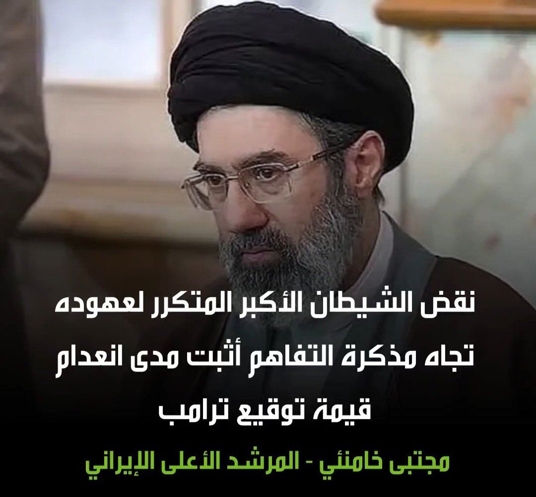 بوغانم tweet media