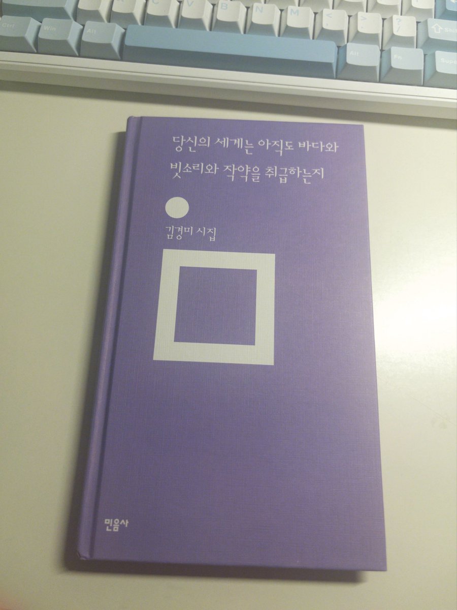 geolae32698's tweet photo. 읽으깨요 https://t.co/LCwxCdvNLz