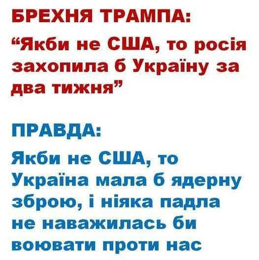 Grigoriivna's tweet photo. https://t.co/jGIZnpGfYr