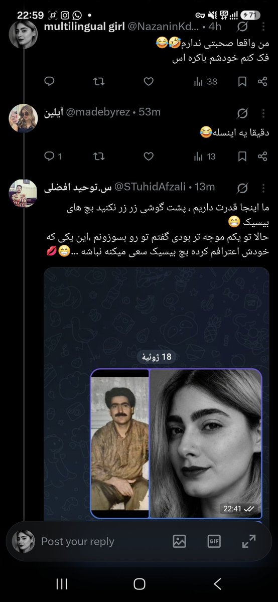 multilingual girl tweet media
