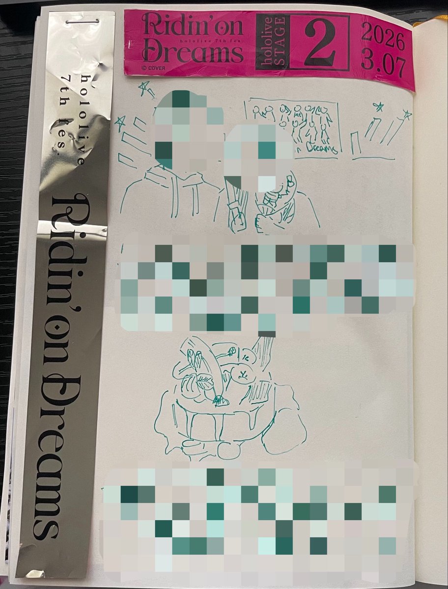 nabedesune's tweet photo. journaling some of the things I received at holofes this year 💚 https://t.co/3oYmfkWVgd